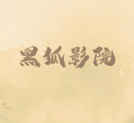 WWW,309se·COM网站APPAPP应用