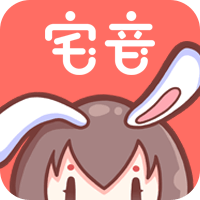 高清乱码🔞❌♋免费17cAPP应用