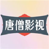 看片软件APP应用