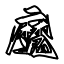 WWW,se201·COM网站APPAPP应用