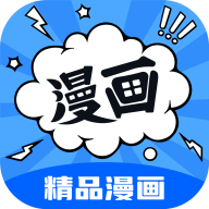 草莓樱桃西瓜榴莲通用包装盒APP应用