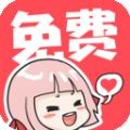 自拍第一视角最新版