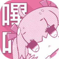 9.1免费APP应用