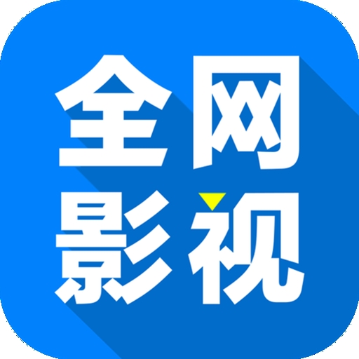 WWW,se693·COM网站APPAPP应用