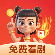 已满十八岁在线播放电视剧大全软件APP最新版