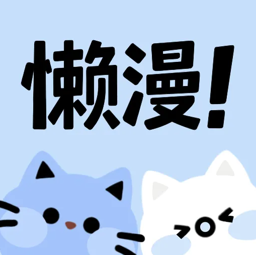 hdp安卓电视软件官网APP应用
