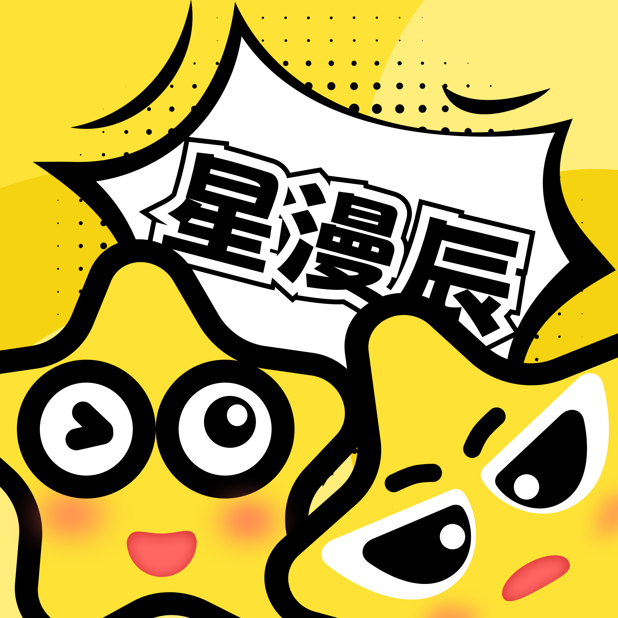 WWW,667av·COM网站APPAPP应用