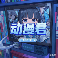 WWW,se387·COM网站APPAPP应用