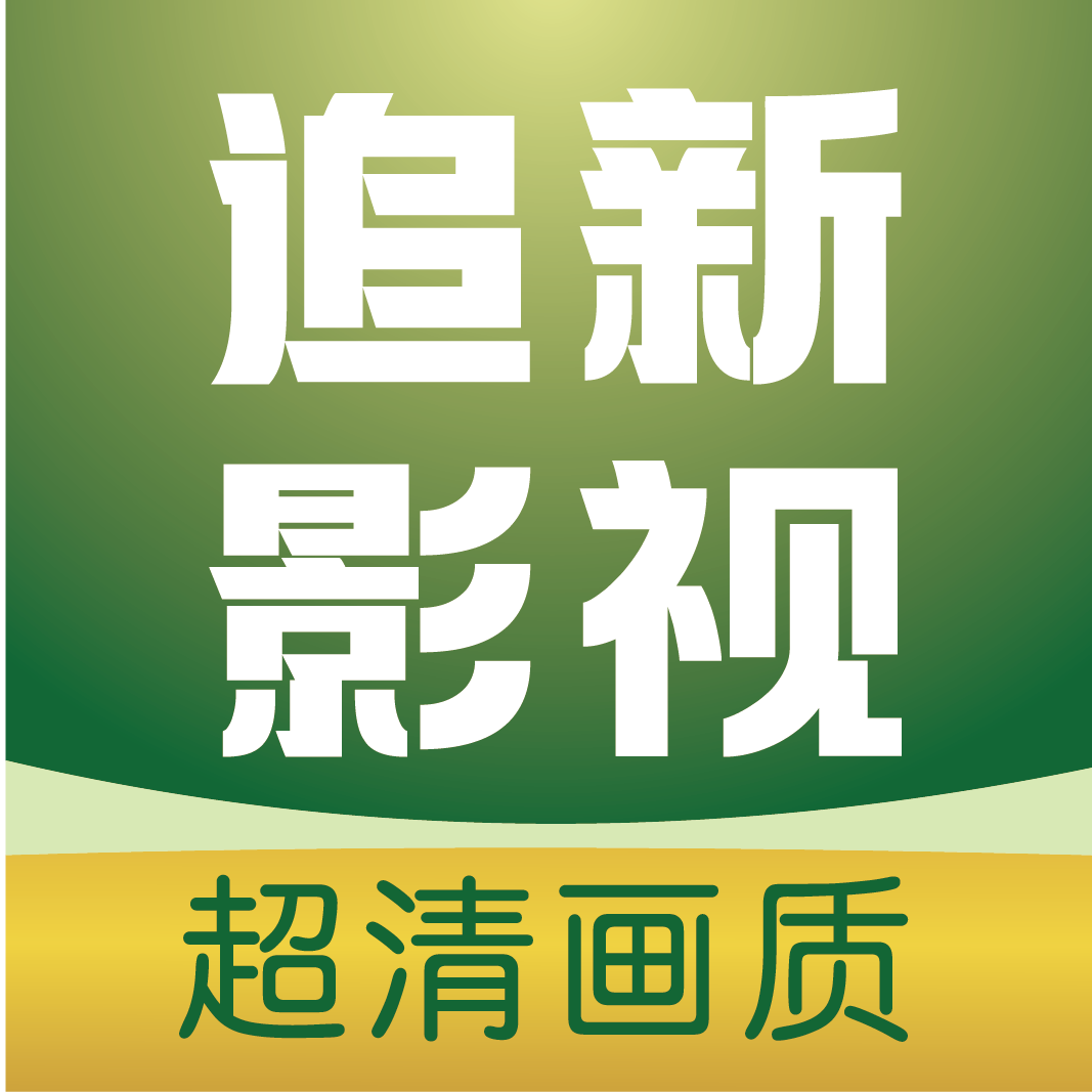 WWW,603av·COM网站APPAPP应用