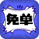 澳门最快开场直播网站APP应用