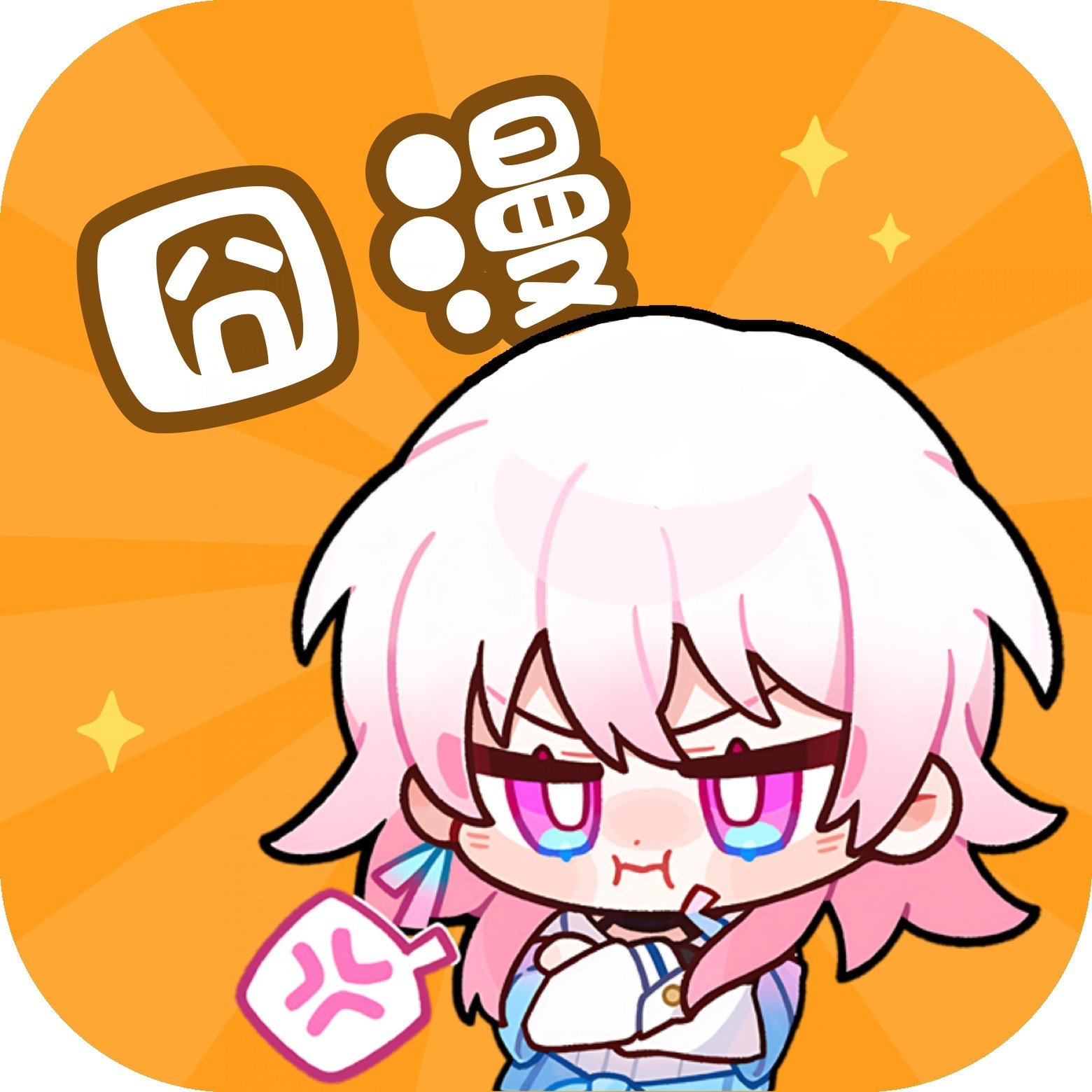 WWW,sss73·COM网站APPAPP应用