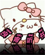 WWW,av513·COM网站APP最新版