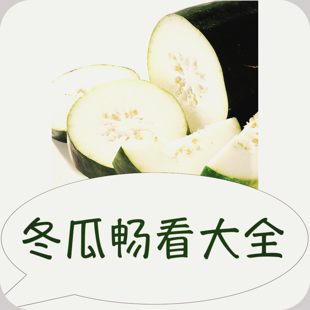 WWW,608se·COM网站APPAPP应用