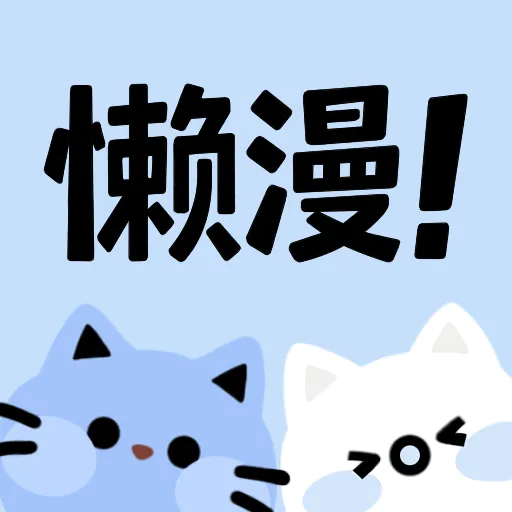 WWW,641av·COM网站APPAPP应用