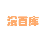 高清乱码?❌♋破解版APP应用