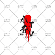 91安装包最新版