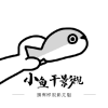 WWW,844se·COM网站APPAPP应用